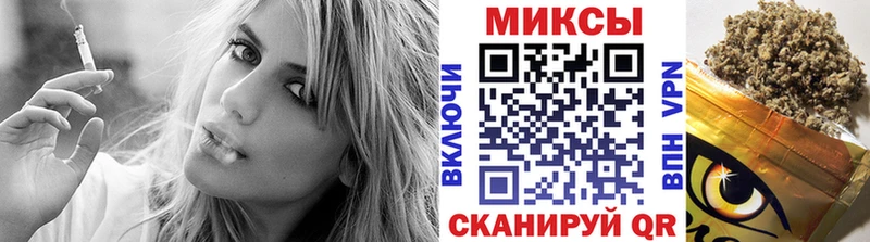 цены   Магас  Бутират буратино 